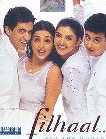 Filhaal, Tabu, Sushmita Sen, Sanjay Suri, 2002
