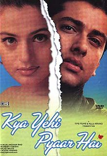 Kya Yehi Pyaar Hai, Amisha Patel, Aftab Shivdasani, Jackie Shroff, 2002