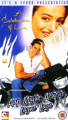 Aap Mujhe Achche Lagne Lage, Hrithik Roshan, Amisha Patel, 2002