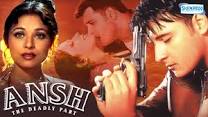 Ansh: The Deadly Part,  Om Puri, Ashutosh Rana, Abbas, 2002