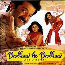 Badhaai Ho Badhaai, Anil Kapoor, Shilpa Shetty, Kirti Reddy, 2002