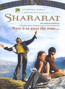 Shararat, Abhishek Bachchan, Hrishita Bhatt, 2002
