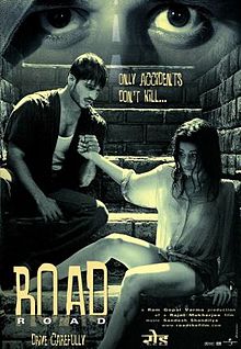 Road, Vivek Oberoi, Antara Mali, Manoj Bajpai, 2002