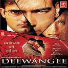 Deewangee, Urmila Matondkar, Ajay Devgan, Akshaye Khanna, 2002