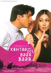 Kehtaa Hai Dil Baar Baar, Jimmy Shergill, Kim Sharma, Paresh Rawal, 2002