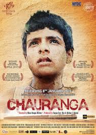 Chauranga, Soham Maitra, Ena Saha, Riddhi Sen, Sanjay Suri, Tannishtha Chatterjee, 2014