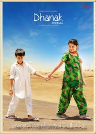 Dhanak, Hetal Gadda, Krrish Chabbria, Vipin Sharma, Vibha Chibber, Vijay Maurya, 2015