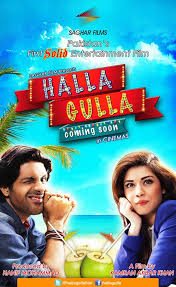 Halla Gulla,   , 2015