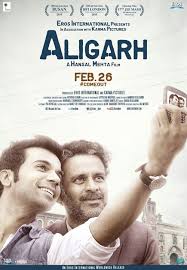 Aligarh, Manoj Bajpai, Rajkummar Rao, 2015