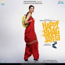 Happy Bhag Jayegi, Abhay Deol, Diana Penty, Momal Sheikh, Ali Fazal, Jimmy Shergill, 2016