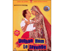 Dulhan Hum Le Jayenge, Salman Khan, Karisma Kapoor, 2000