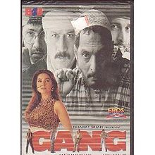 Gang, Juhi Chawla, Nana Patekar, Jackie Shroff, 2000