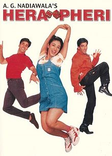 Hera Pheri, Akshay Kumar, Suniel Shetty, Tabu, Paresh Rawal, 2000
