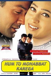 Hum To Mohabbat Karega, Bobby Deol, Karisma Kapoor, 2000