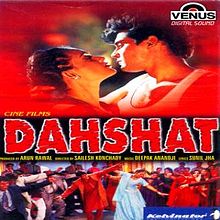 Dahshat, Sarika, Navin Nischol, 2000