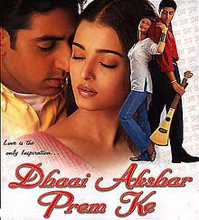 Dhaai Akshar Prem Ke, Abhishek Bachchan, Aishwarya Rai, 2000