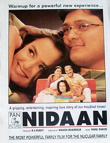 Nidaan, Shivaji Satam, Reema Lagoo, Nisha Bains, Sunil Barve, 2000