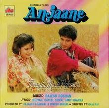 Anjaane, Raveena Tandon, 2000