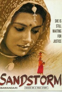 Bawandar, Nandita Das, Rahul Khanna, 2000