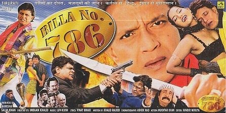 Billa No. 786, Mithun Chakraborty, 2000
