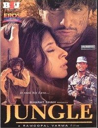 Jungle, Urmila Matondkar, Fardeen Khan, Sunil Shetty, 2000