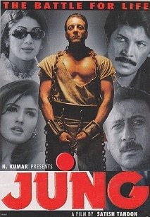 Jung, Sanjay Dutt, Shilpa Shetty, Raveena Tandon, Jackie Shroff, 2000