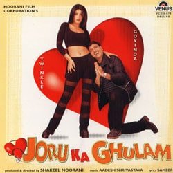 Joru Ka Ghulam, Govinda, Twinkle Khanna, 2000