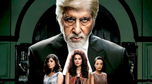 Pink gets 4 verbal cuts, producer Shoojit Sircar happy, , 2016