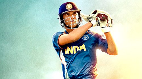 M S Dhoni to launch the trailer of his biopic across three cities, , 2016