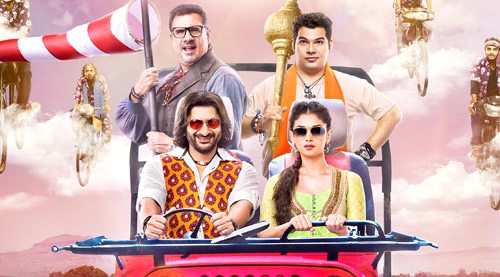 Haryana Government bans the Arshad Warsi starrer The Legend of Michael Mishra, , 2016