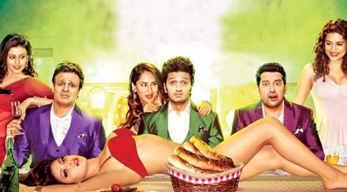9 Arrested in connection with Great Grand Masti leak, , 2016