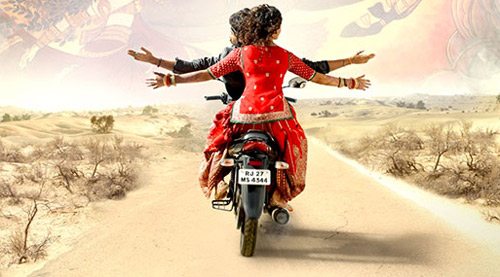 Mirzya trailer to be launched at IIFA, , 2016