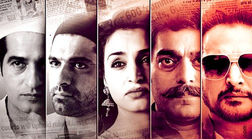 Shorgul faces ban in Muzzafarnagar, Uttar Pradesh, , 2016