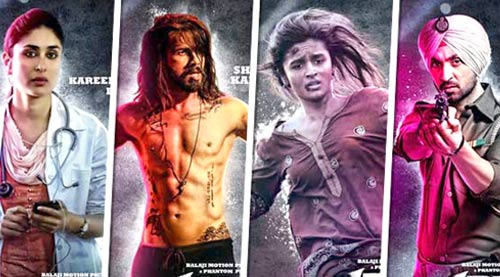 Information & Broadcasting Ministry team visit CBFC office to probe leak of Udta Punjabs censor copy, , 2016