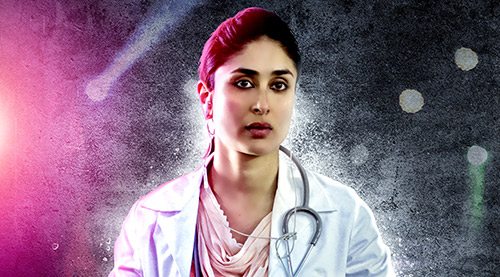 Another case filed in Supreme Court against Udta Punjab, , 2016