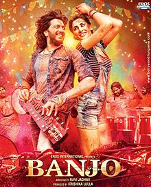 Banjo