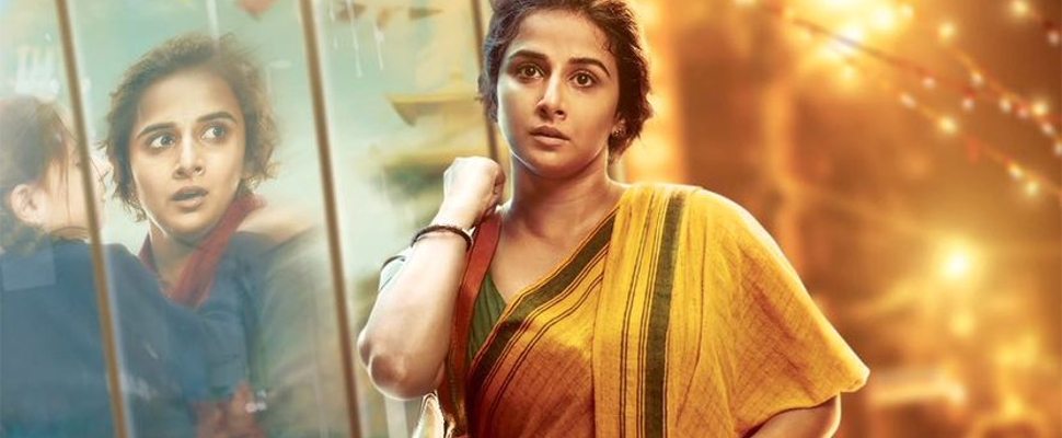 The ‘KAHAANI 2’ (2016) Trailer Impresses Despite Probably Not Being A Sequel, , 2016