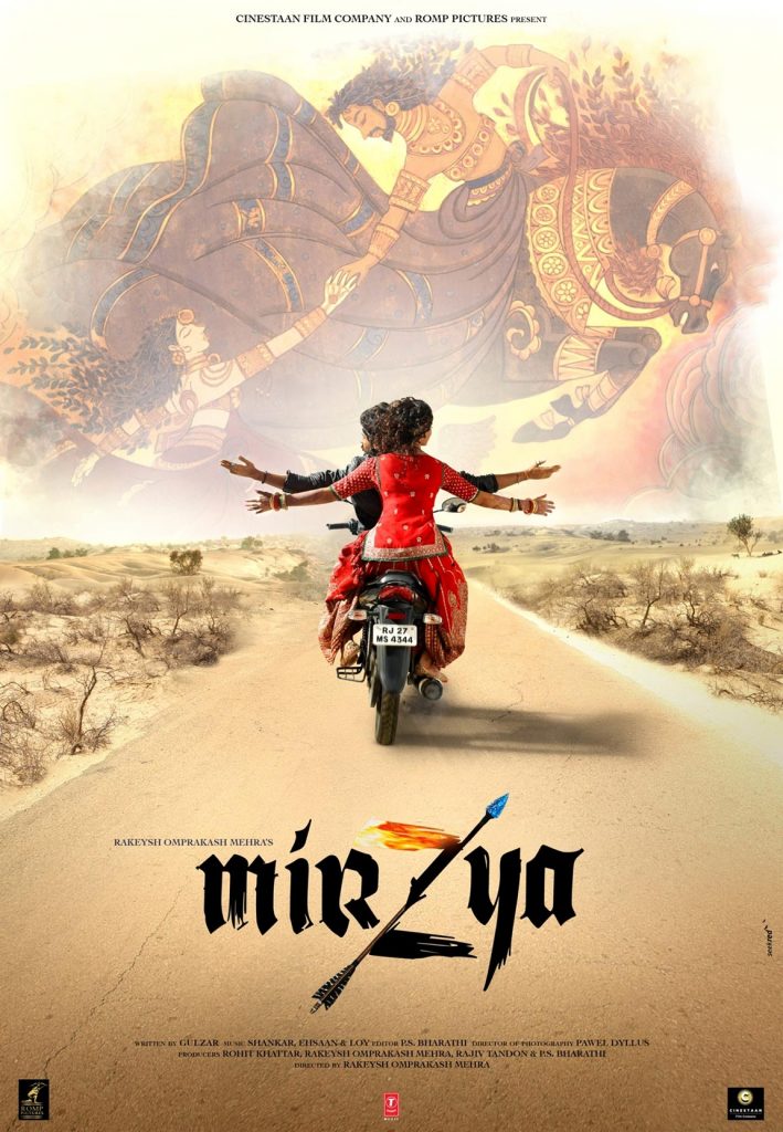 Mirzya, Harshvardhan Kapoor, Saiyami Kher, Om Puri, Art Malik, K.K. Raina, 2016
