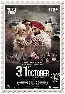 31st October (film), Vir Das, Soha Ali Khan, 2016