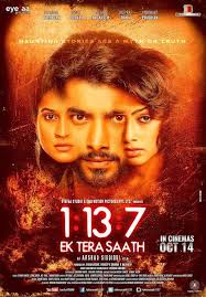 Ek Tera Saath, Sharad Malhotra, Hritu Dudani, Melanie Nazareth, Vishwajeet Pradhan, Deepraj Rana, Gargi Patel, Aprajita Mahajan, Anubhav Dhir, 2016
