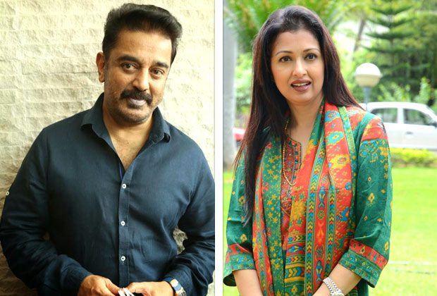 SHOCKING: South superstar Kamal Haasan and co-star Gautami part ways, , 2016