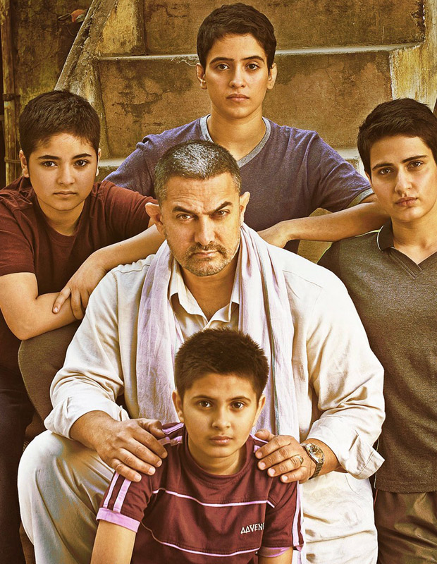 Aamir Khan’s Dangal surprise for Children s Day, , 2016