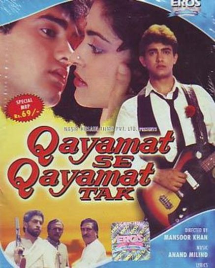 qsqt-poster