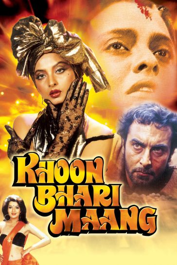 khoon-bhari-maang