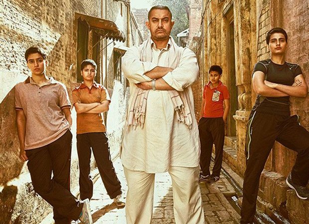 Aamir Khan plans to make Dangal tax-free, , 2016