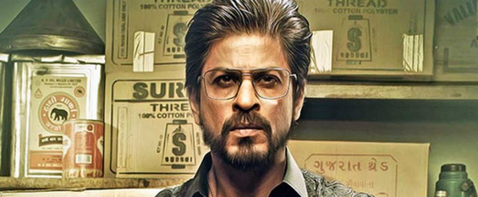 First Look Of Shah Rukh Khan in ‘RAEES’ Dampens Expectations. Slightly., , 2016