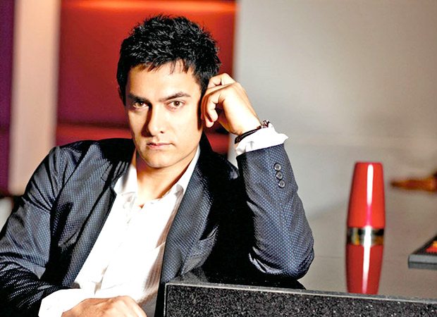 BREAKING: Aamir Khan to unveil trailer of Secret Superstar today, , 2016