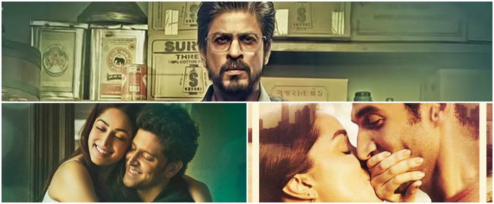 Trailer Talk: JANUARY 2017 – Relationship Drama, Crime Drama And A Revenge Thriller