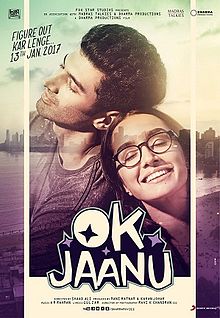 OK Jaanu, Aditya Roy Kapur, Shraddha Kapoor, Naseeruddin Shah, Leela Samson, 2017