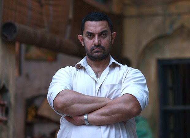 Haryana to have special statewide screenings of Aamir Khan starrer Dangal, , 2016